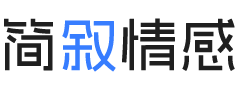 马来西亚马六甲婚姻挽回咨询